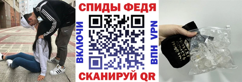 АМФЕТАМИН 98%  магазин продажи наркотиков  Бакал 