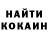 Метадон VHQ Ivan Semenisty