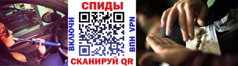 Бутират 1.4BDO  закладка  Бакал 