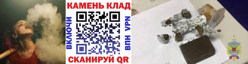 Гашиш индика сатива  Бакал 