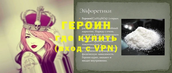 a pvp Алзамай