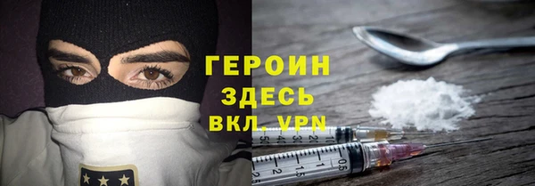 МДПВ Алексин