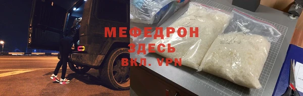 a pvp Алзамай