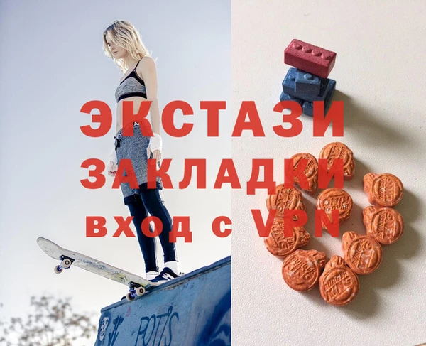 МДПВ Алексин