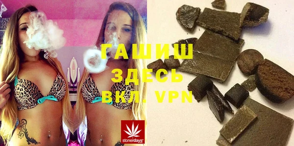a pvp Алзамай