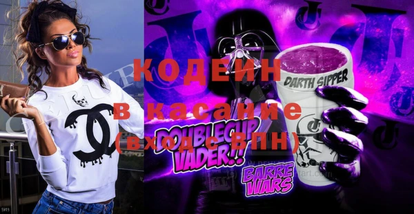 a pvp Алзамай