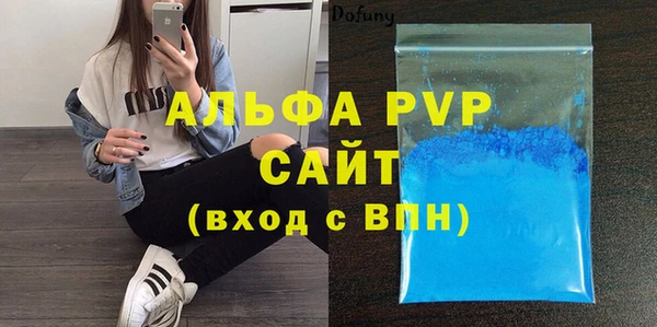 a pvp Алзамай