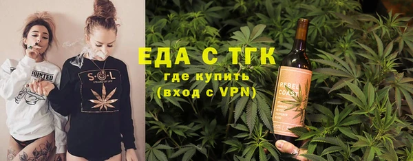 a pvp Алзамай