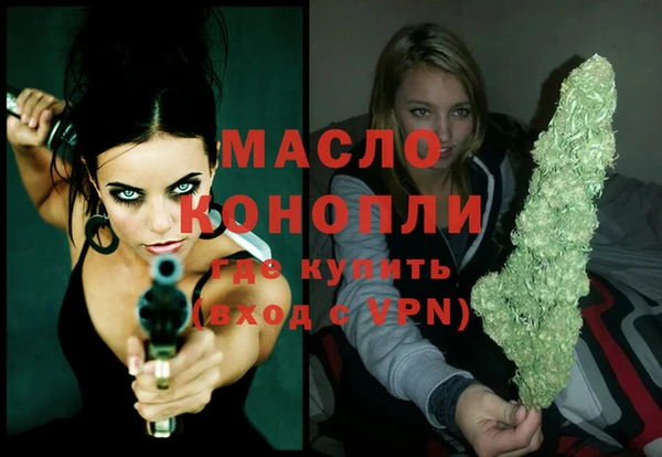 ALPHA PVP Алексеевка