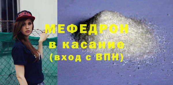 МДПВ Алексин