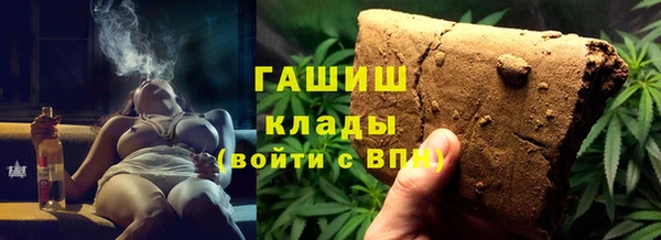 ALPHA PVP Алексеевка