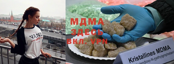 a pvp Алзамай